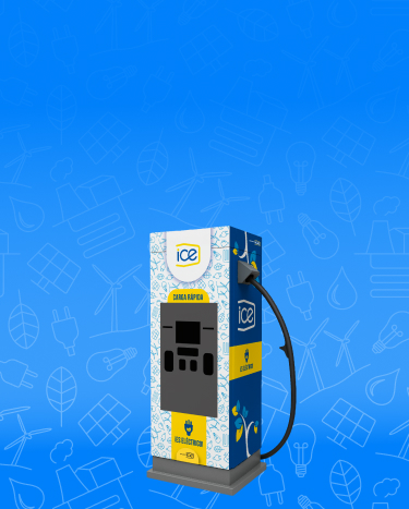 Banner es eléctrico