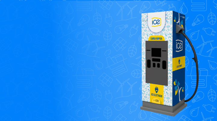 Banner es eléctrico