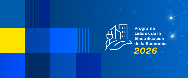 Banner trámites